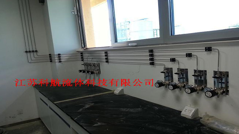 温州瑞安华峰实验室气体管路改造