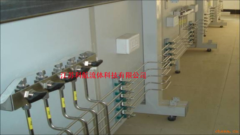 金华双鹿实验室色谱管路系统改造