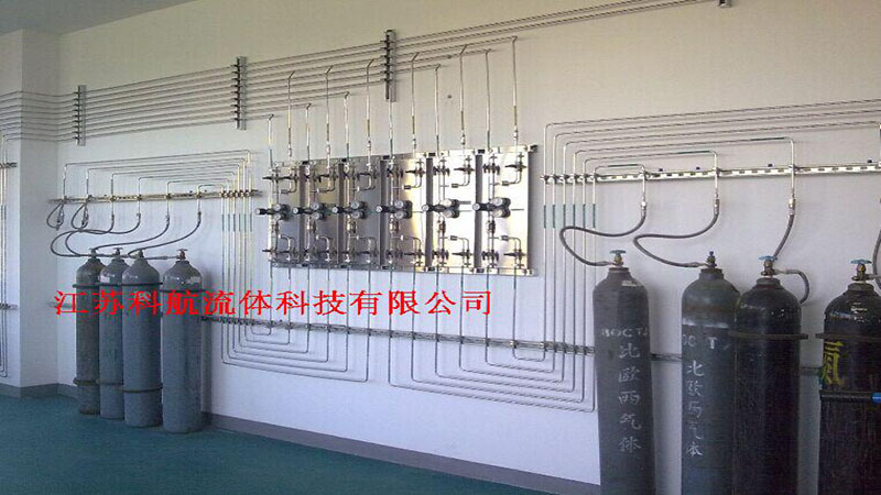高纯气体气源控制系统