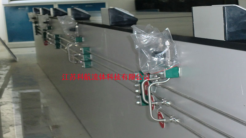 化验室仪器气体管道工程