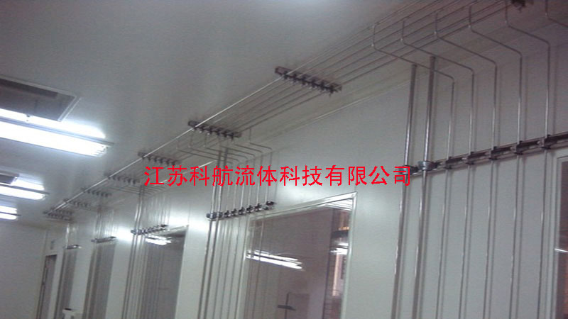 湖北武汉大学实验室高纯实验气体管道安装