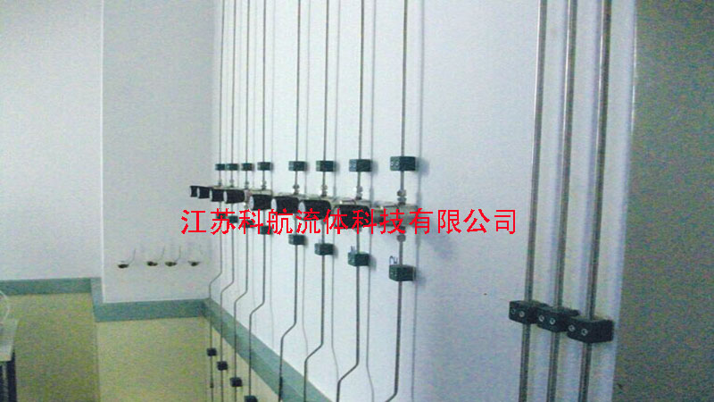马鞍山蒙牛乳业实验室气路安装