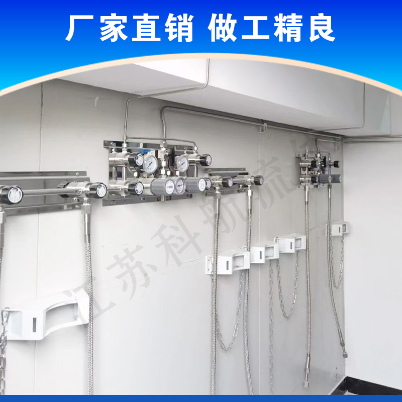 实验室气路安装:江苏科航流体科技气路铺设施工方案 