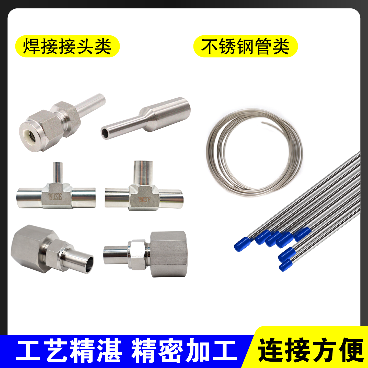 1ff09cc97e285741eaff7adbc8b64dca_1775640794928513.png